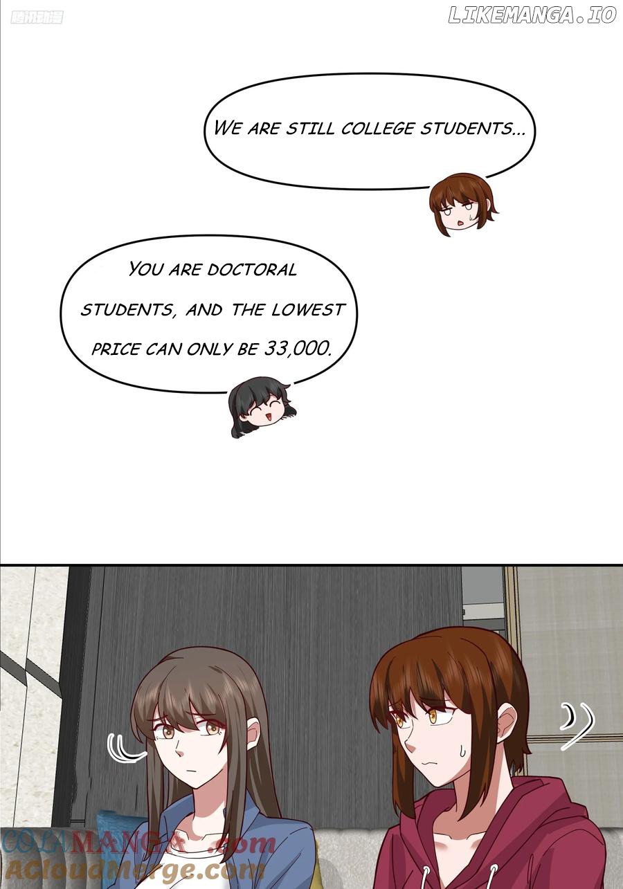 I Really Don’t Want to be Reborn Chapter 358 - page 6