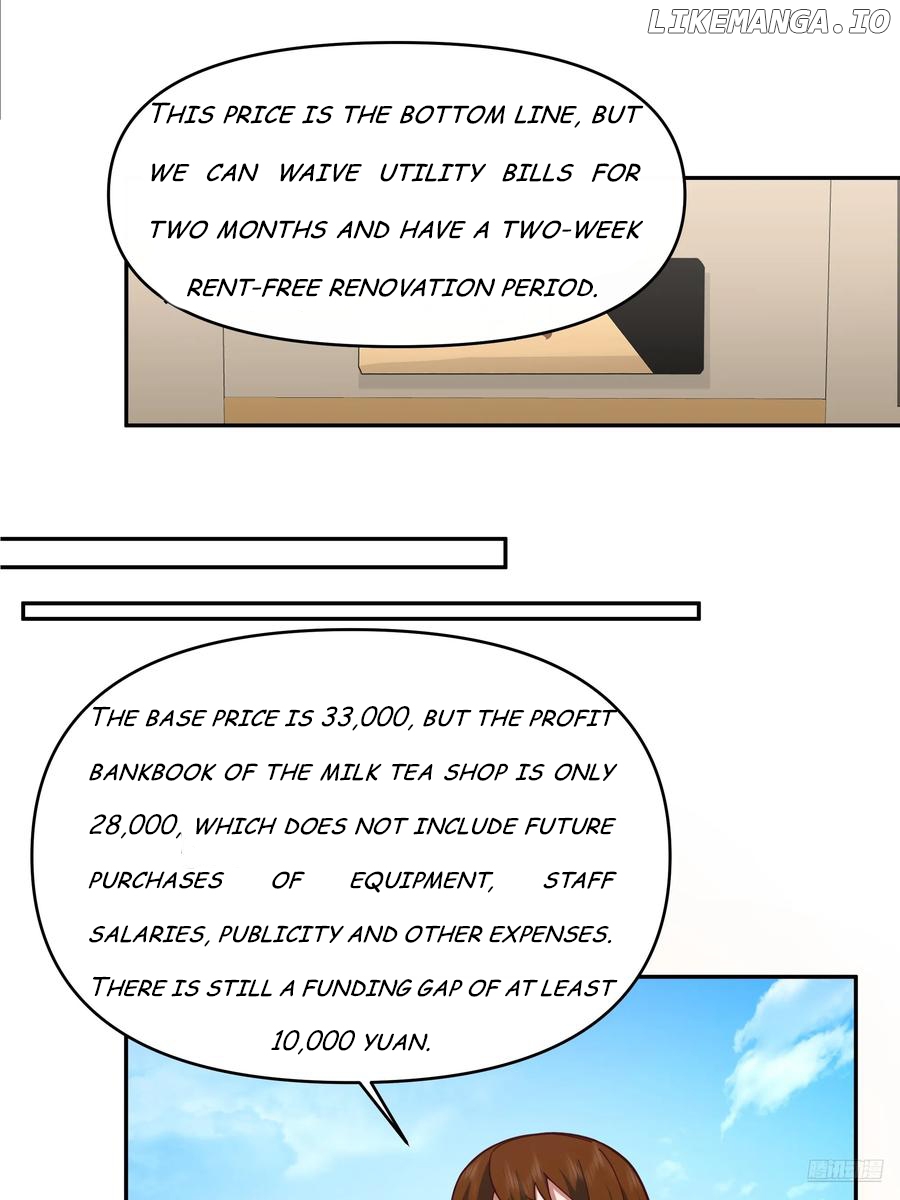I Really Don’t Want to be Reborn Chapter 358 - page 9