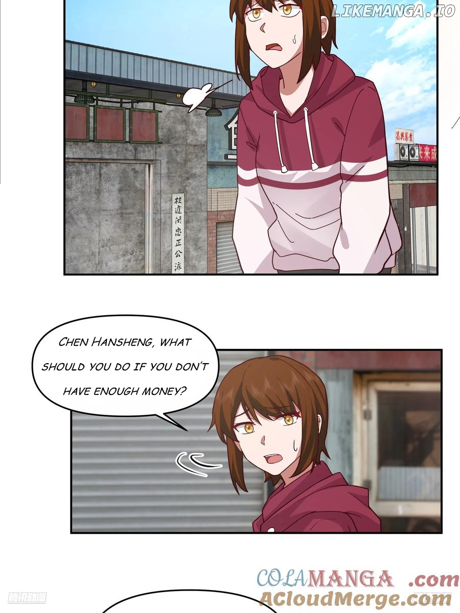I Really Don’t Want to be Reborn Chapter 358 - page 10
