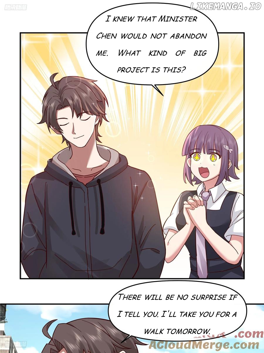 I Really Don’t Want to be Reborn Chapter 359 - page 12
