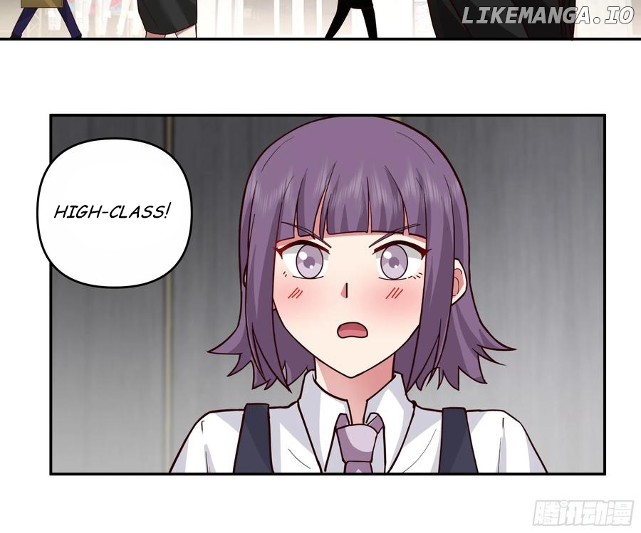 I Really Don’t Want to be Reborn Chapter 359 - page 17