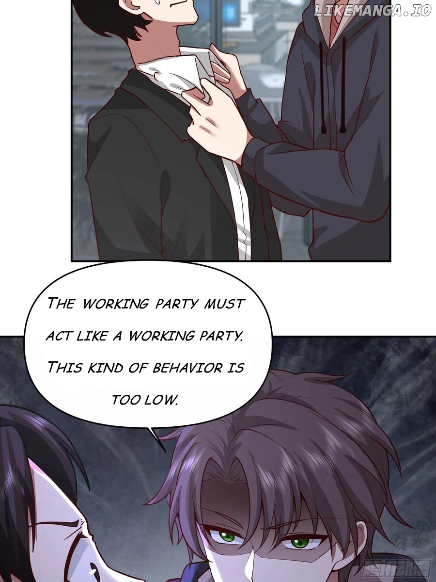 I Really Don’t Want to be Reborn Chapter 359 - page 25