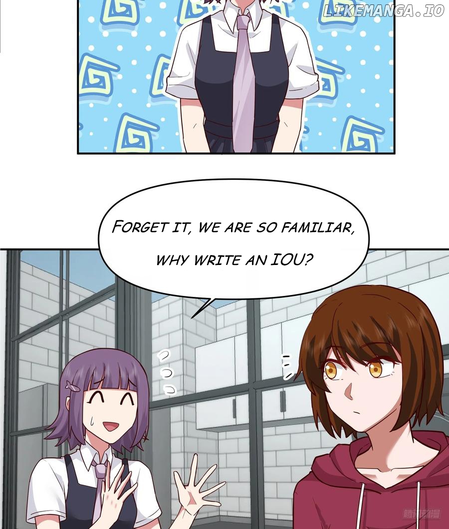 I Really Don’t Want to be Reborn Chapter 359 - page 7