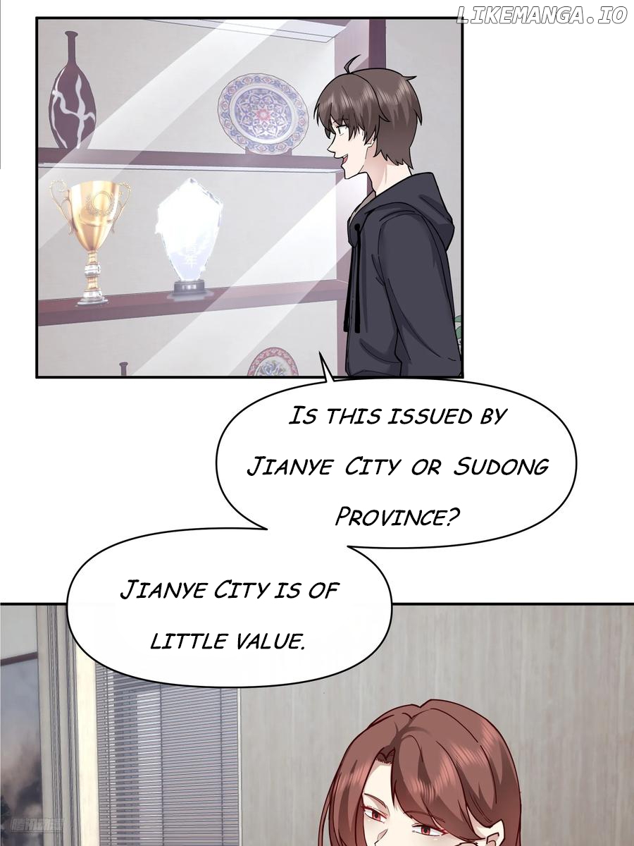 I Really Don’t Want to be Reborn Chapter 362 - page 7