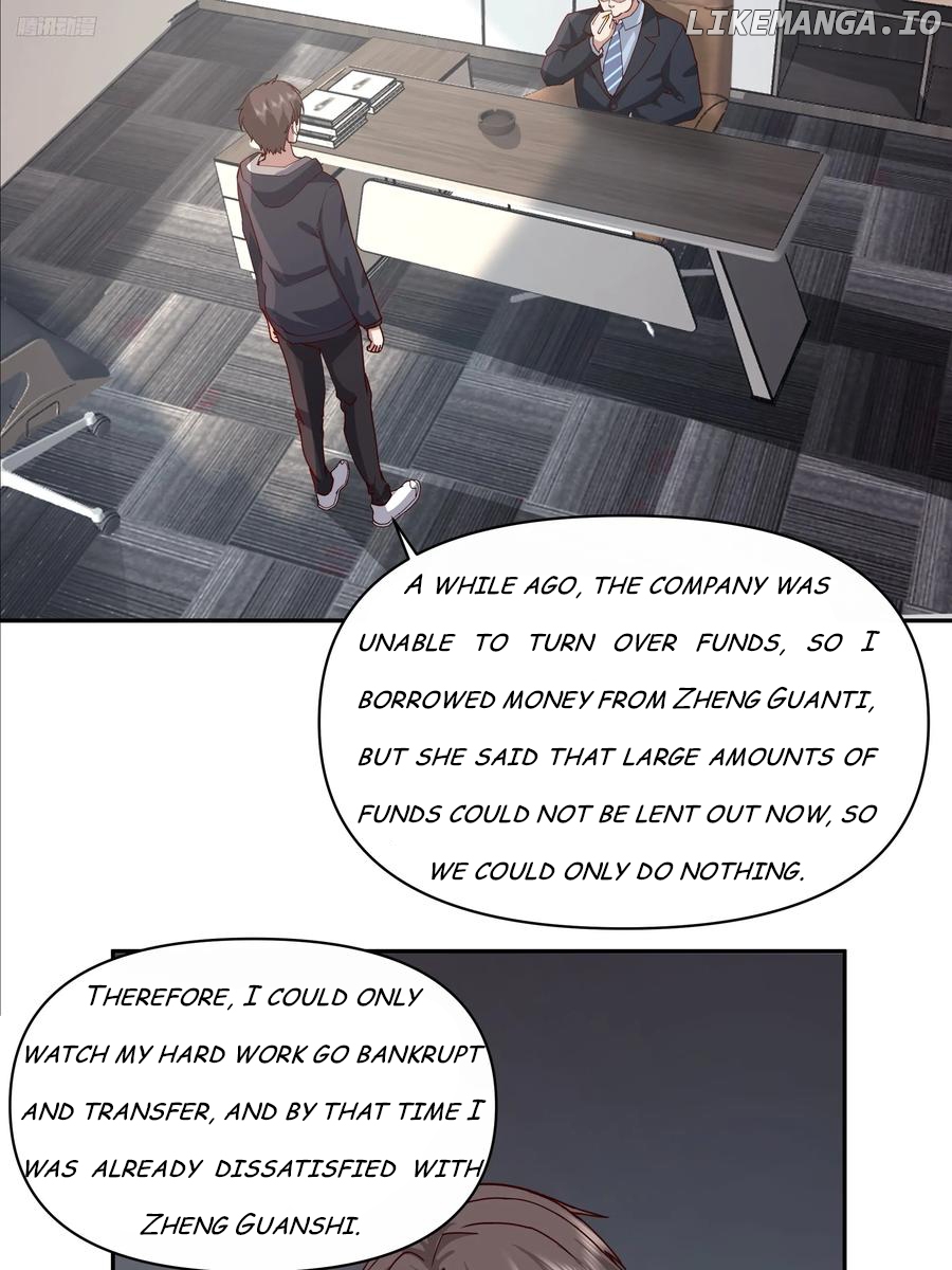I Really Don’t Want to be Reborn Chapter 363 - page 13