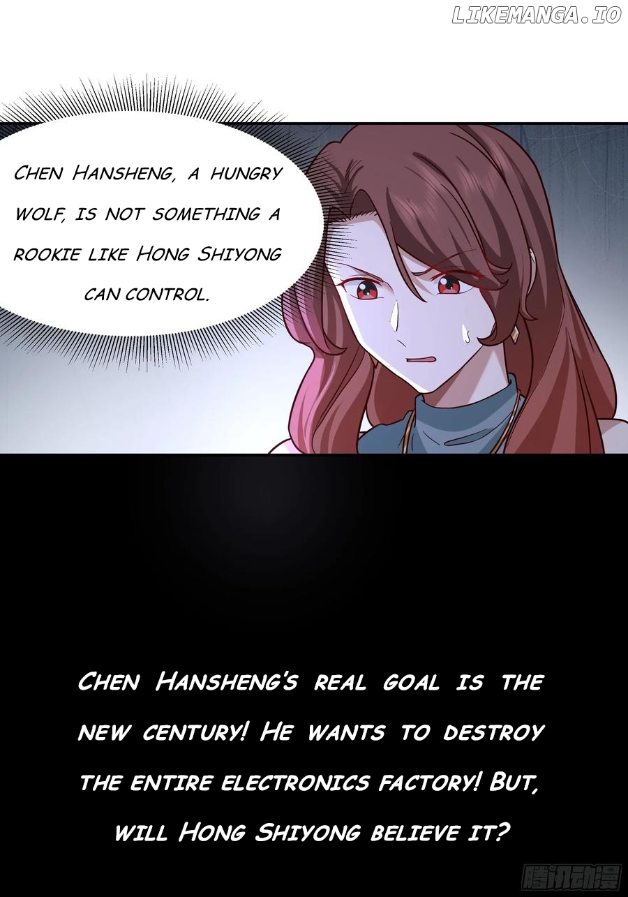 I Really Don’t Want to be Reborn Chapter 363 - page 27
