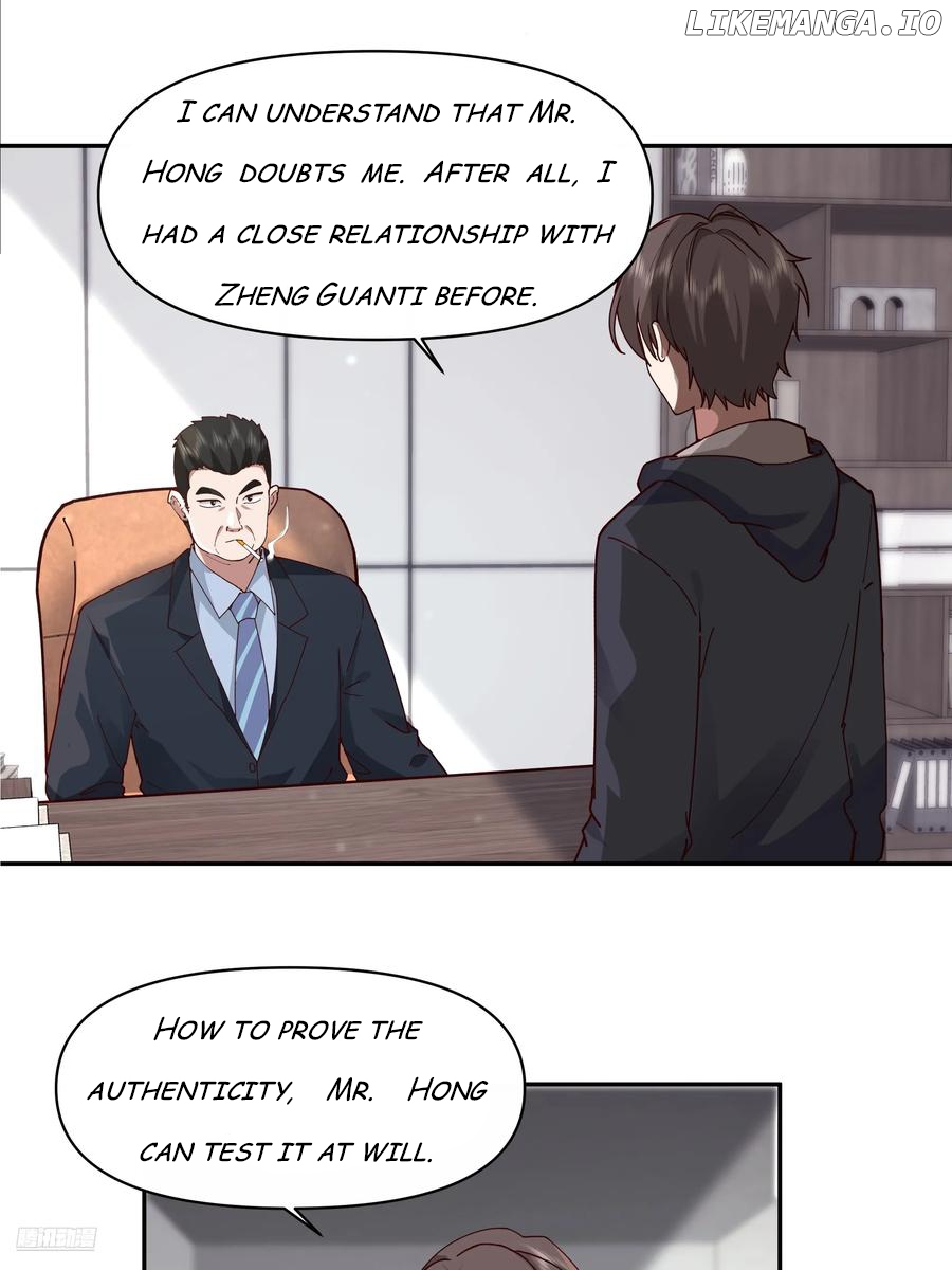 I Really Don’t Want to be Reborn Chapter 363 - page 7