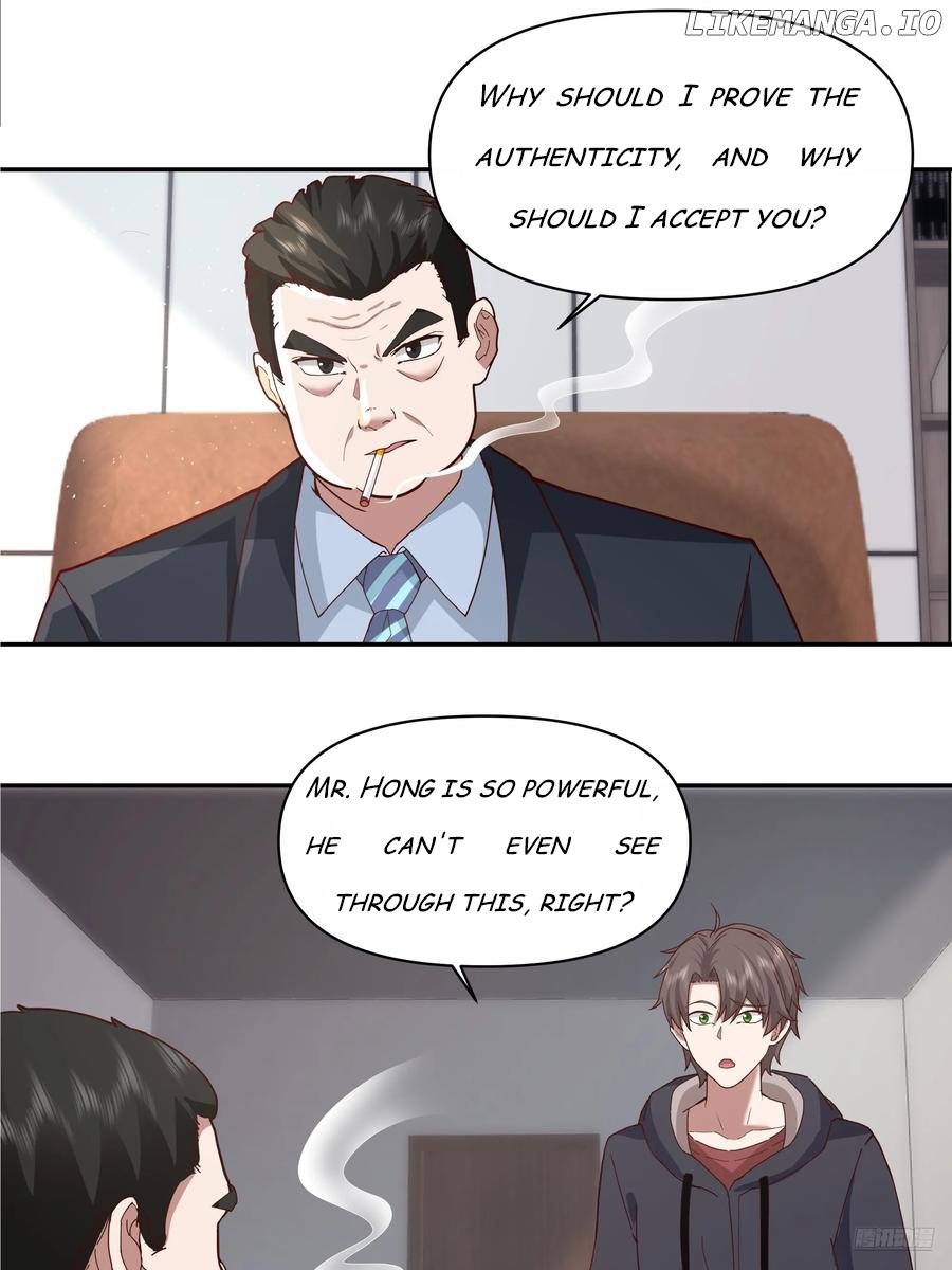 I Really Don’t Want to be Reborn Chapter 363 - page 9