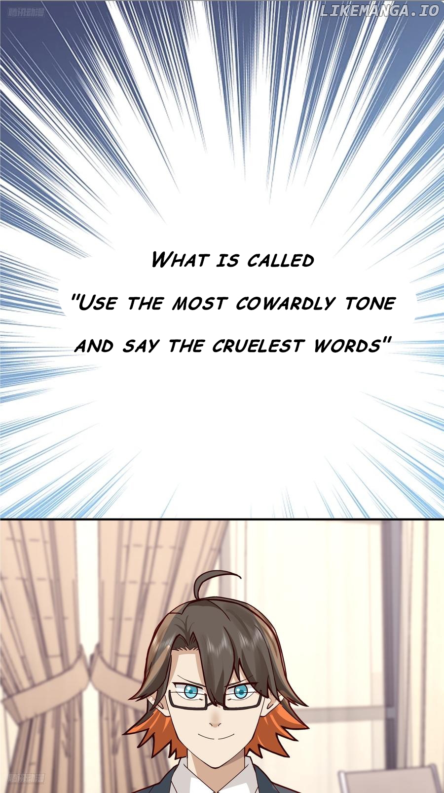 I Really Don’t Want to be Reborn Chapter 364 - page 3