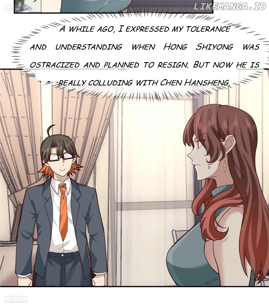 I Really Don’t Want to be Reborn Chapter 364 - page 5
