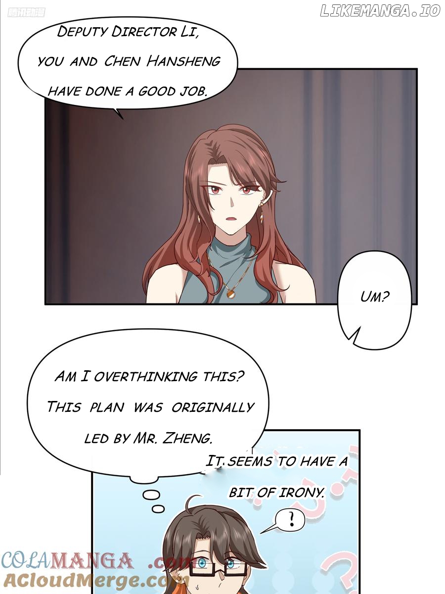 I Really Don’t Want to be Reborn Chapter 364 - page 6