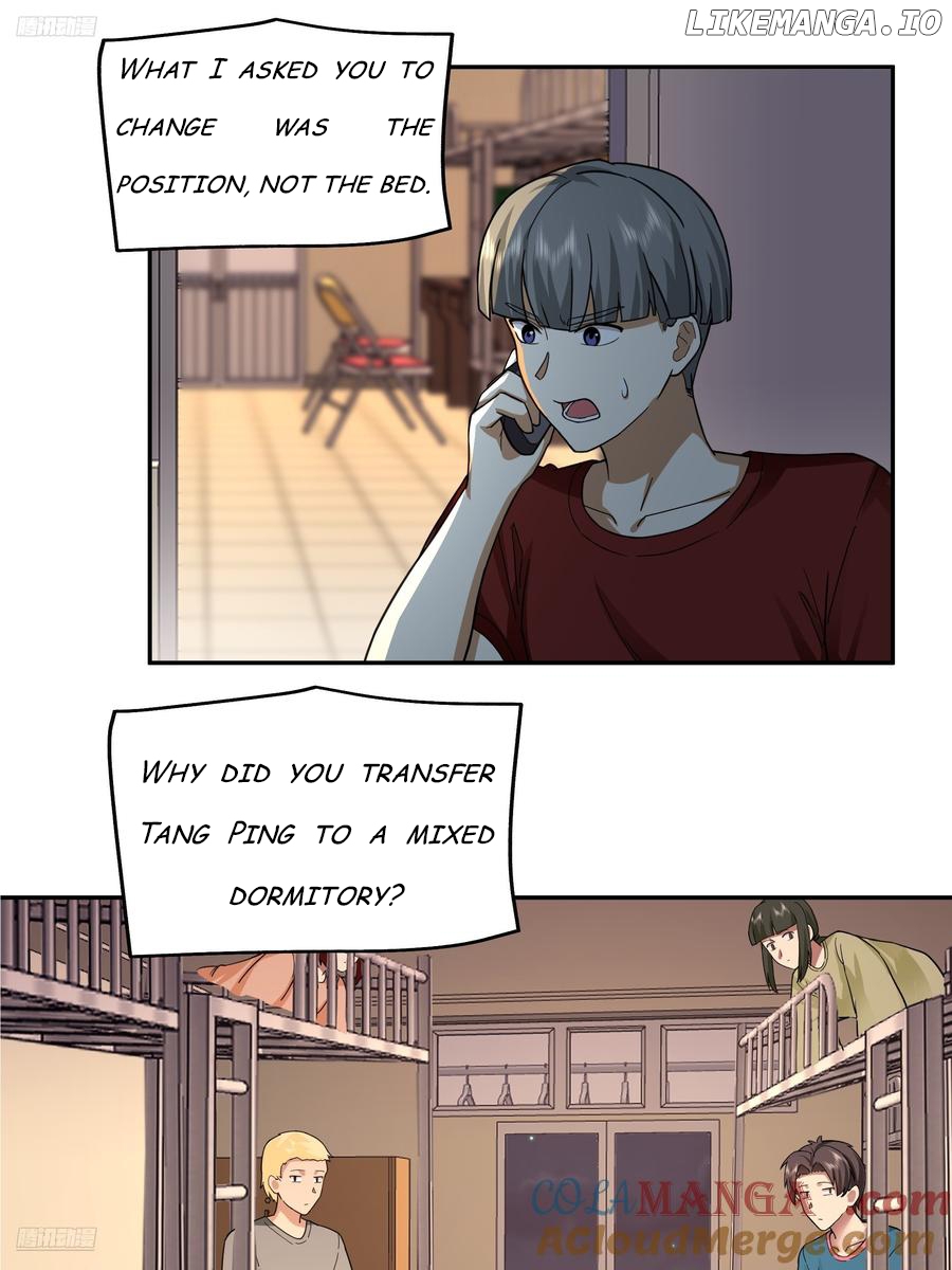 I Really Don’t Want to be Reborn Chapter 365 - page 12