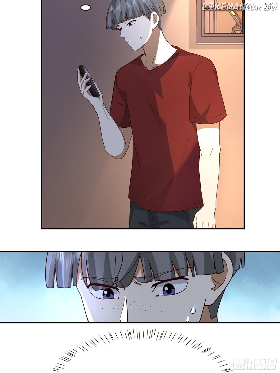 I Really Don’t Want to be Reborn Chapter 365 - page 17