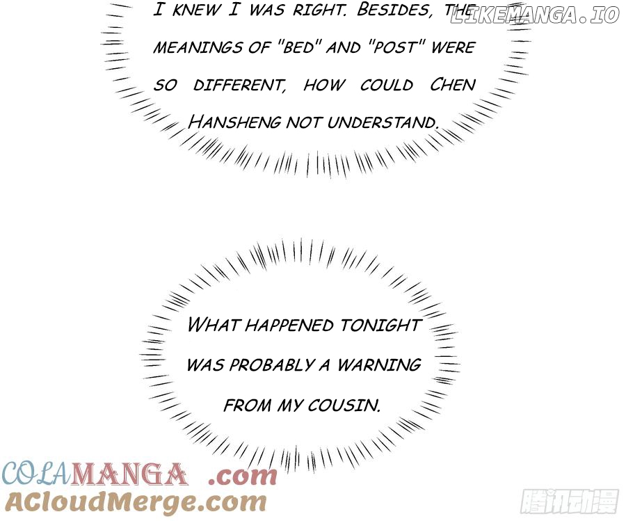 I Really Don’t Want to be Reborn Chapter 365 - page 18