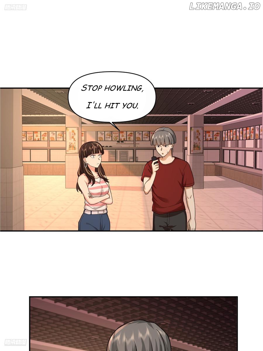 I Really Don’t Want to be Reborn Chapter 365 - page 3