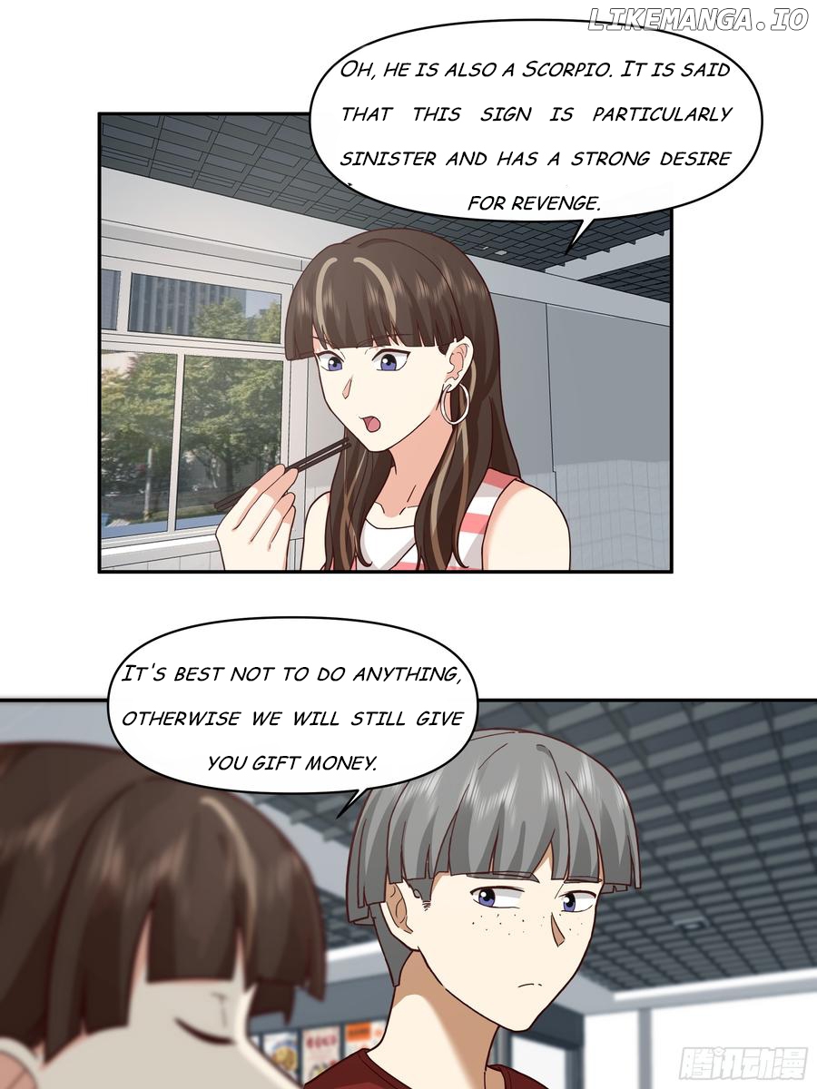 I Really Don’t Want to be Reborn Chapter 365 - page 25