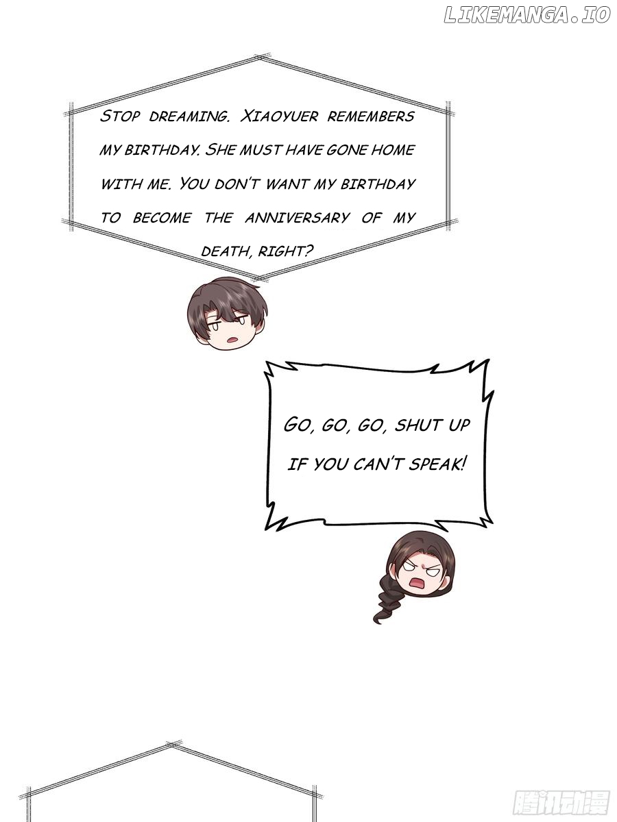 I Really Don’t Want to be Reborn Chapter 365 - page 31