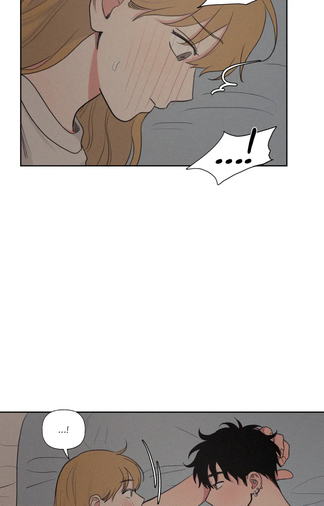 My Friend’s Hidden Charm Chapter 60 - page 9