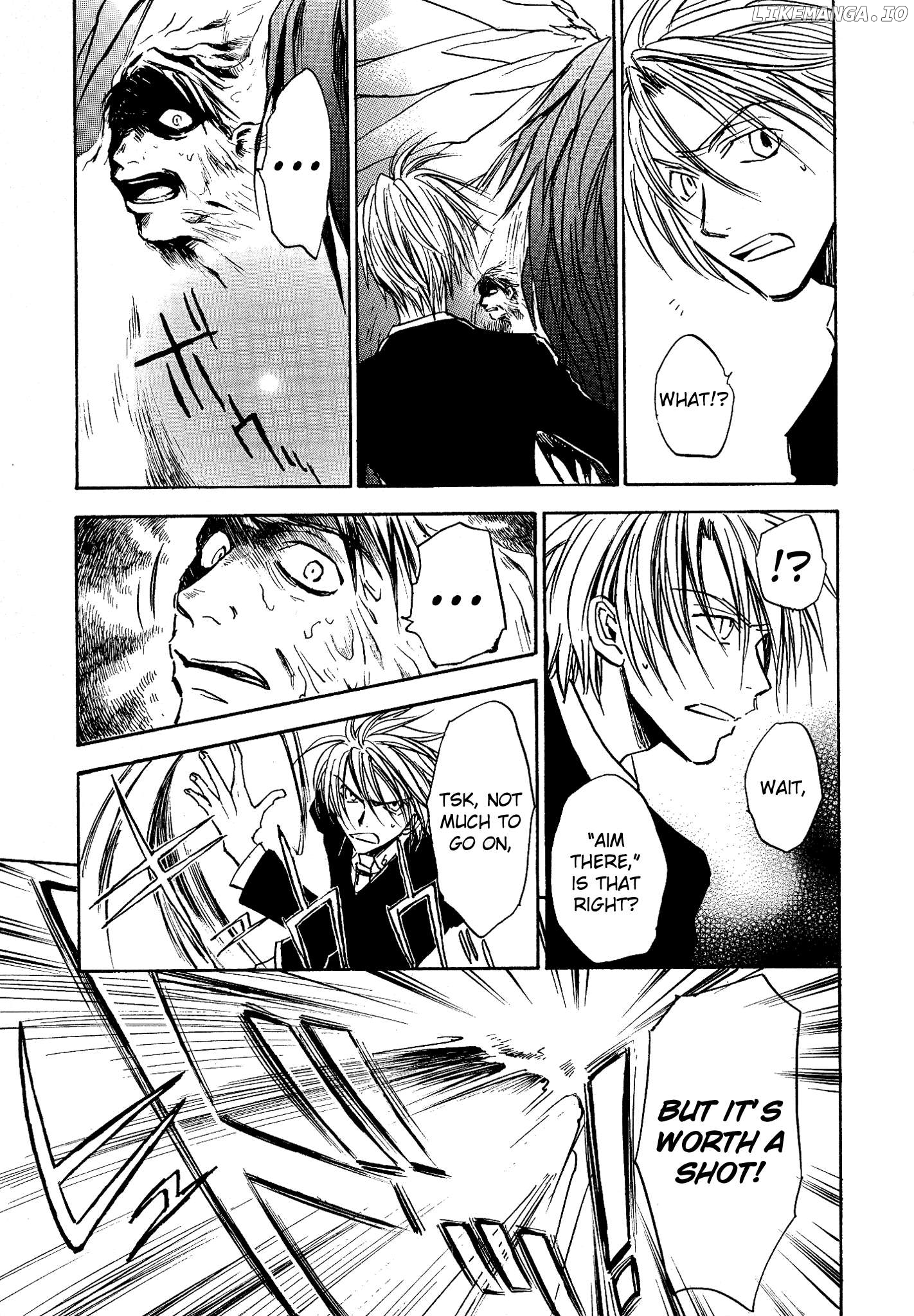 Shin Megami Tensei Apocrypha: Hato's Battle Chapter 15 - page 11