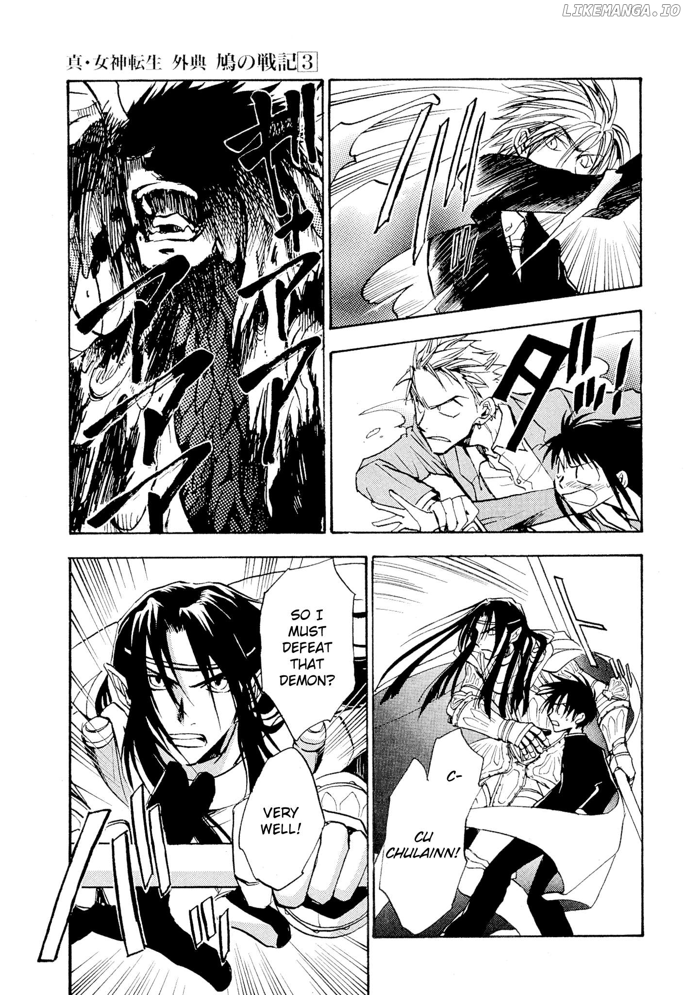 Shin Megami Tensei Apocrypha: Hato's Battle Chapter 15 - page 23
