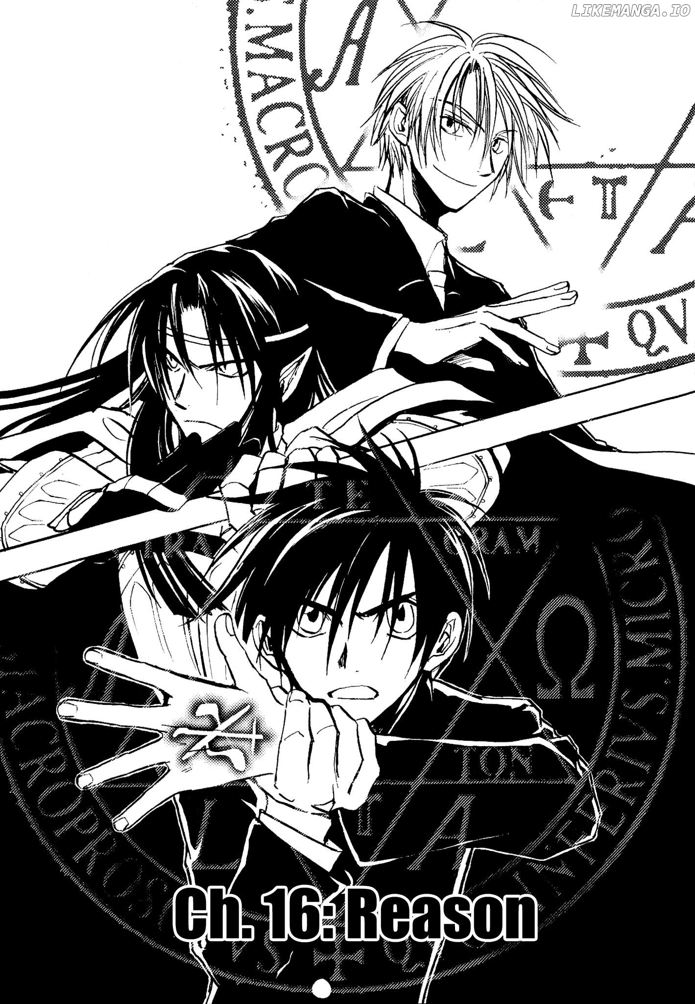 Shin Megami Tensei Apocrypha: Hato's Battle Chapter 16 - page 1