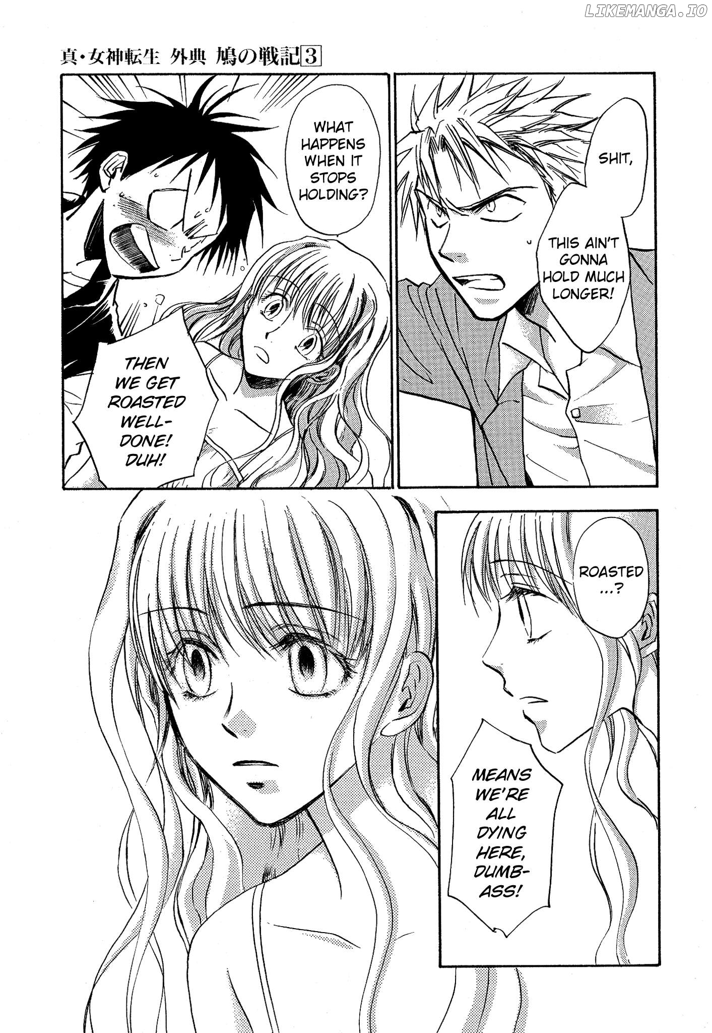 Shin Megami Tensei Apocrypha: Hato's Battle Chapter 19 - page 23