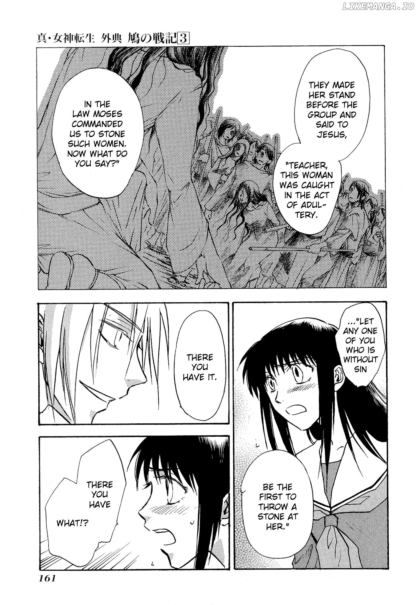 Shin Megami Tensei Apocrypha: Hato's Battle Chapter 19 - page 9