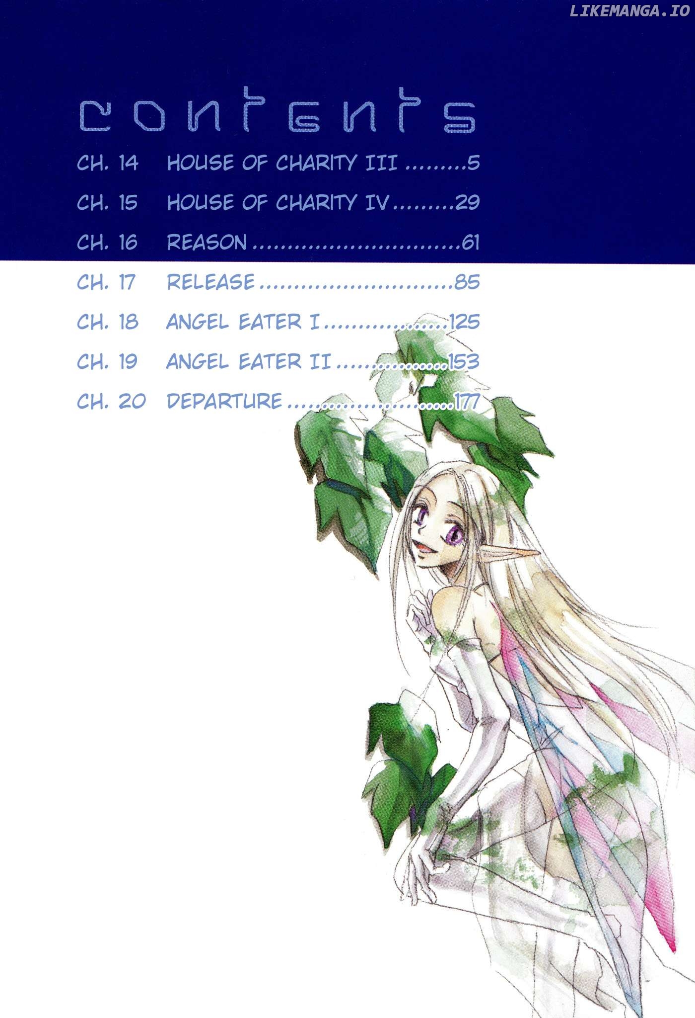 Shin Megami Tensei Apocrypha: Hato's Battle Chapter 20 - page 4