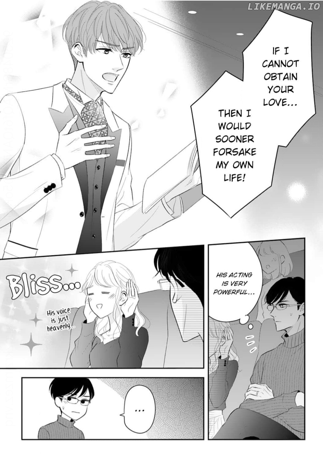 Omiaikon ni mo Shoya wa Hitsuyoudesu ka? Chapter 21 - page 16