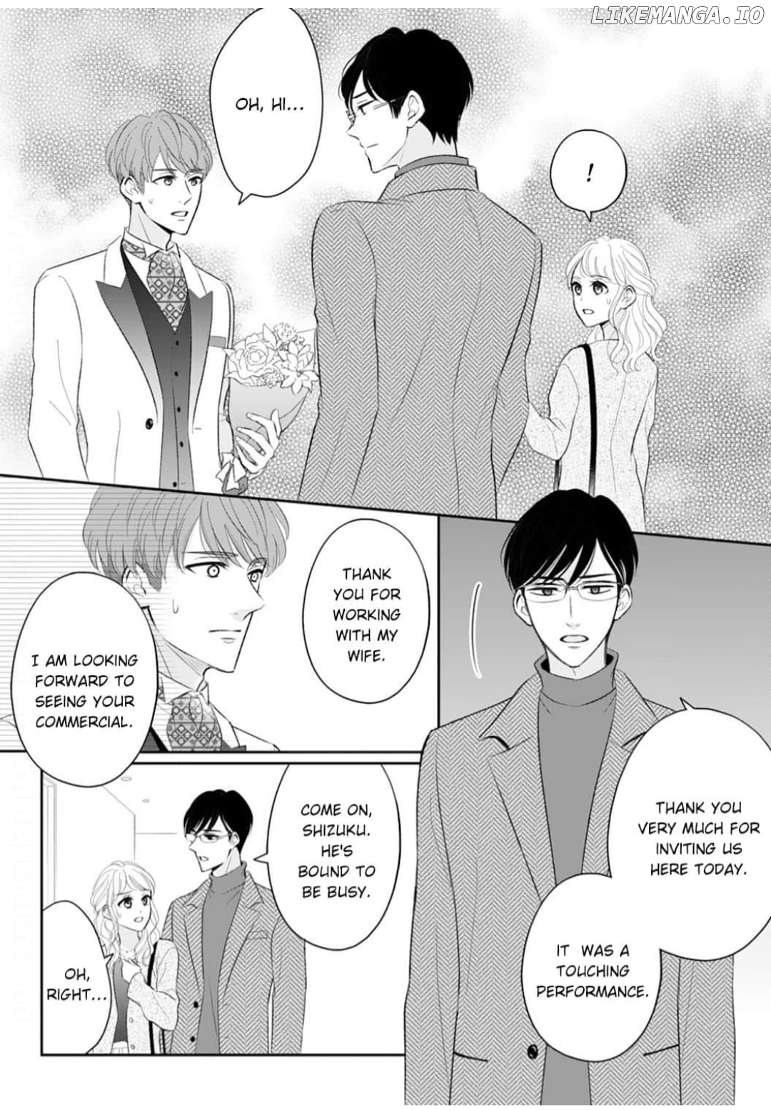Omiaikon ni mo Shoya wa Hitsuyoudesu ka? Chapter 21 - page 21