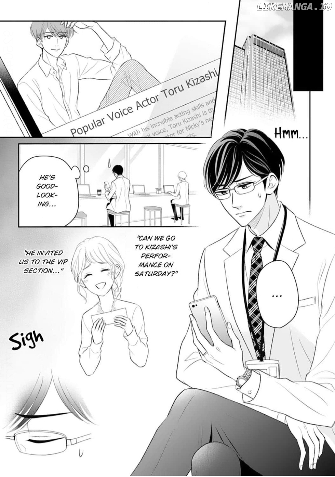 Omiaikon ni mo Shoya wa Hitsuyoudesu ka? Chapter 21 - page 5
