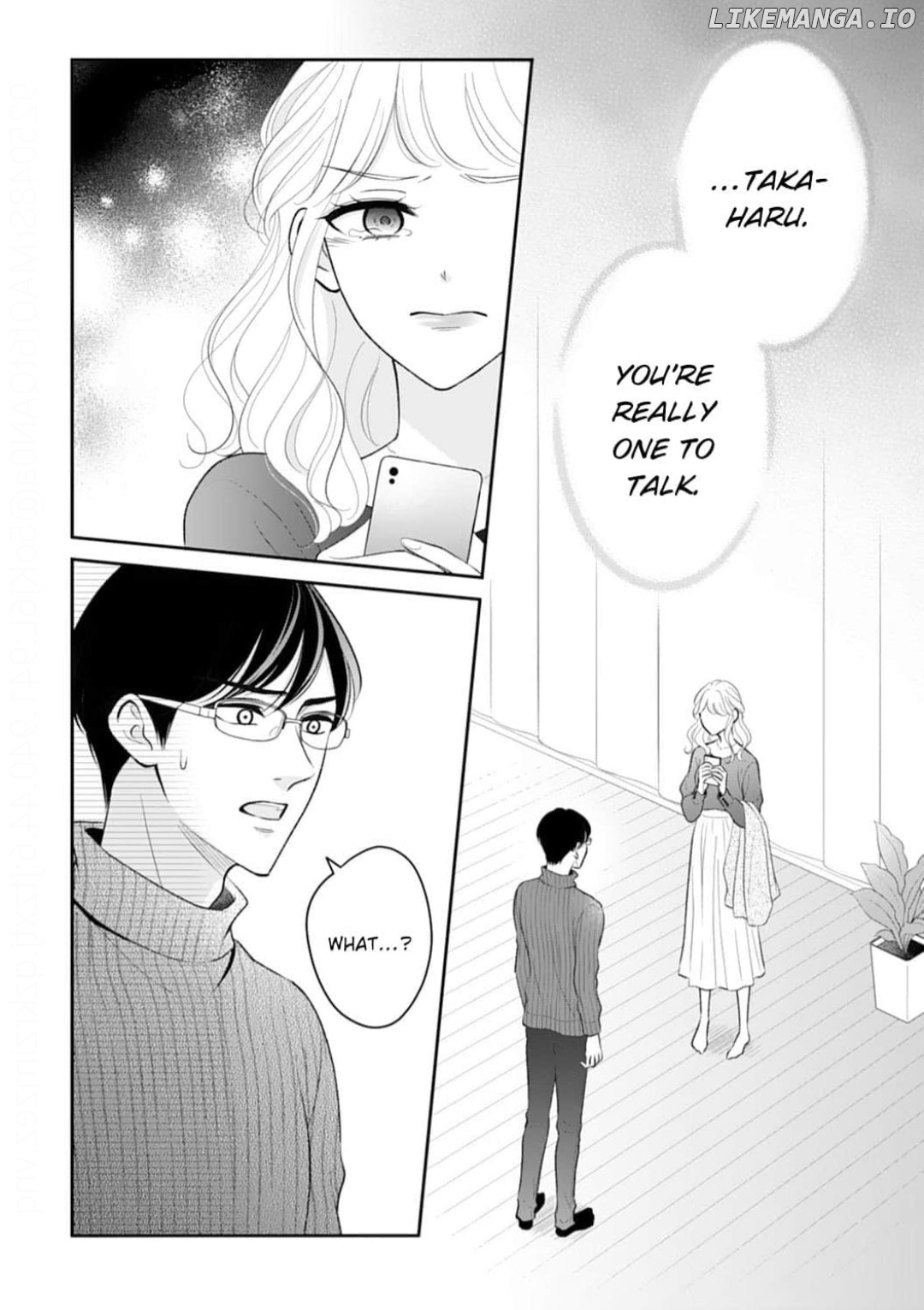 Omiaikon ni mo Shoya wa Hitsuyoudesu ka? Chapter 22 - page 2