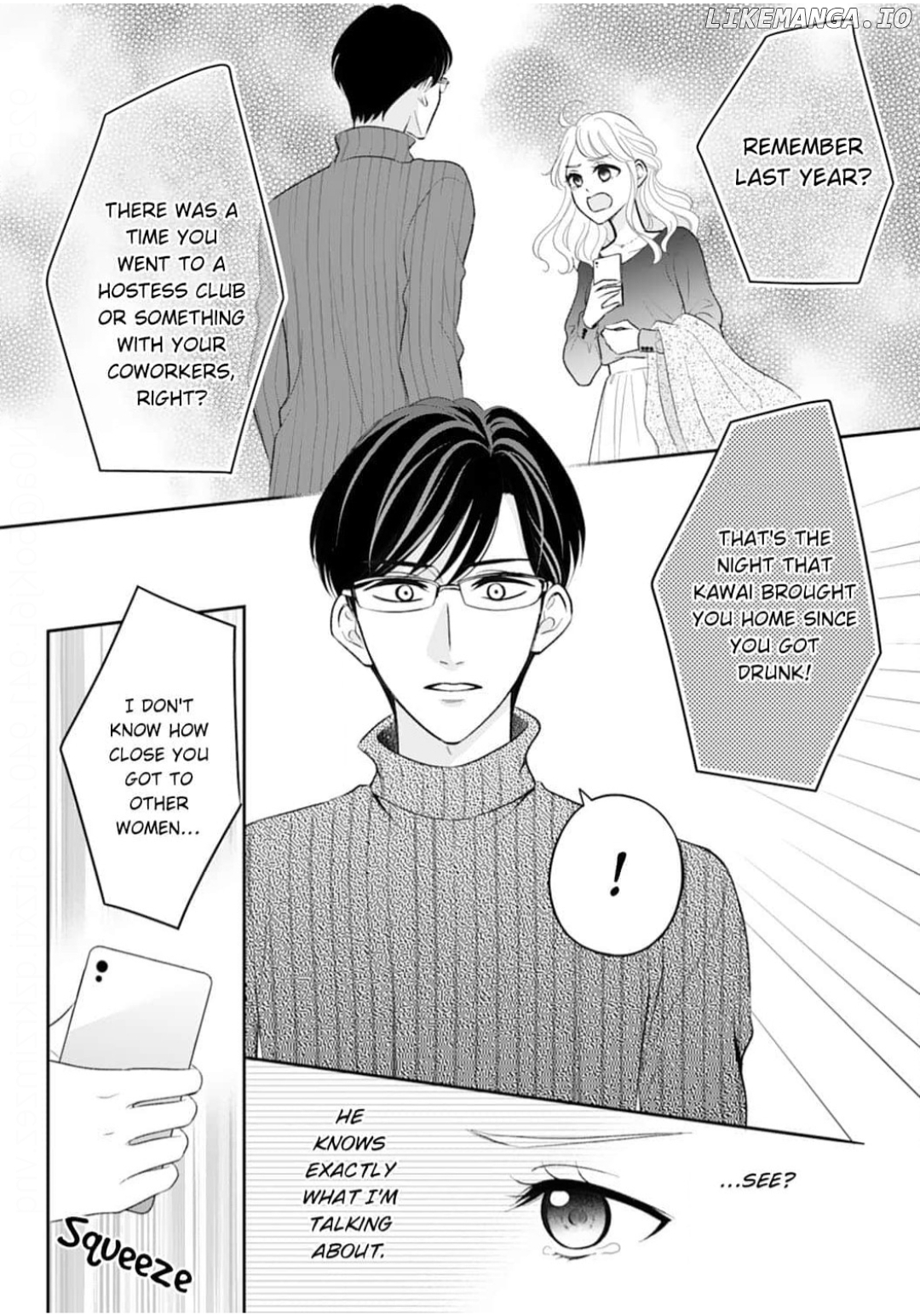 Omiaikon ni mo Shoya wa Hitsuyoudesu ka? Chapter 22 - page 3