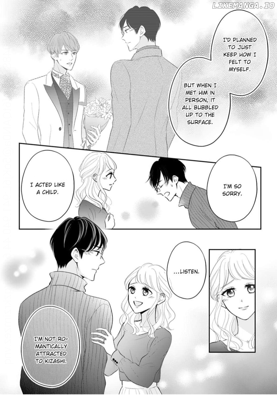 Omiaikon ni mo Shoya wa Hitsuyoudesu ka? Chapter 22 - page 8