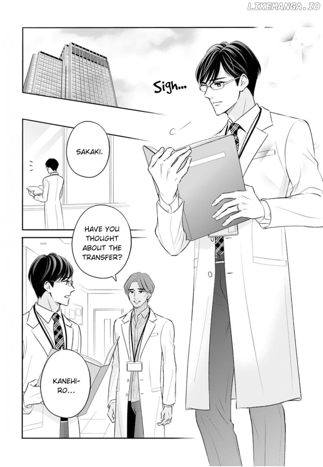 Omiaikon ni mo Shoya wa Hitsuyoudesu ka? Chapter 23 - page 2