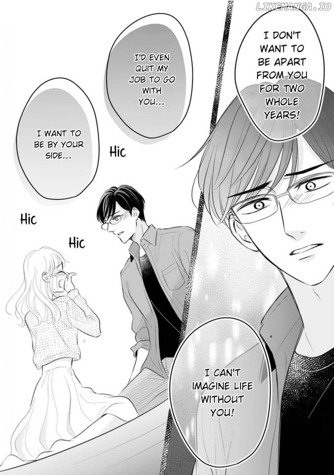 Omiaikon ni mo Shoya wa Hitsuyoudesu ka? Chapter 23 - page 20