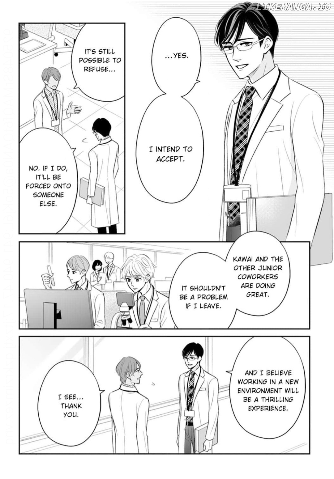 Omiaikon ni mo Shoya wa Hitsuyoudesu ka? Chapter 23 - page 3
