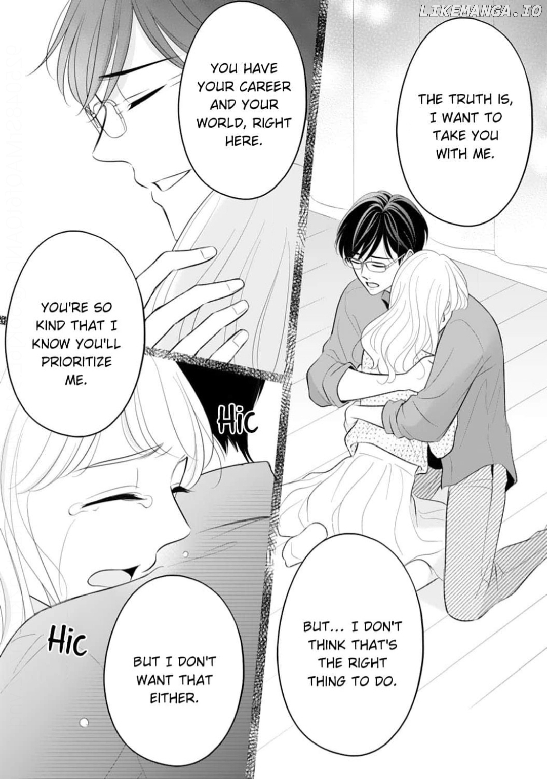 Omiaikon ni mo Shoya wa Hitsuyoudesu ka? Chapter 23 - page 22
