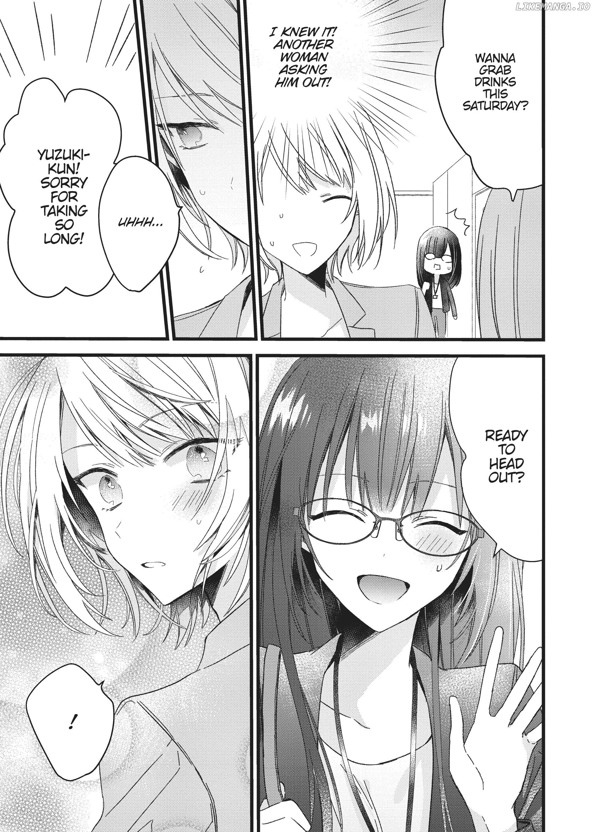 I Want You to Make Me Beautiful! – The Complete Manga Collection [Official] Chapter 2 - page 11