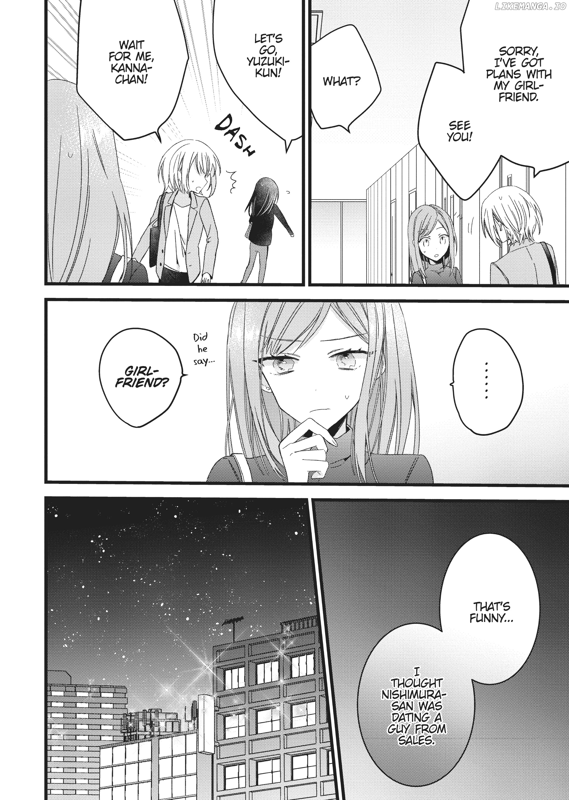 I Want You to Make Me Beautiful! – The Complete Manga Collection [Official] Chapter 2 - page 12
