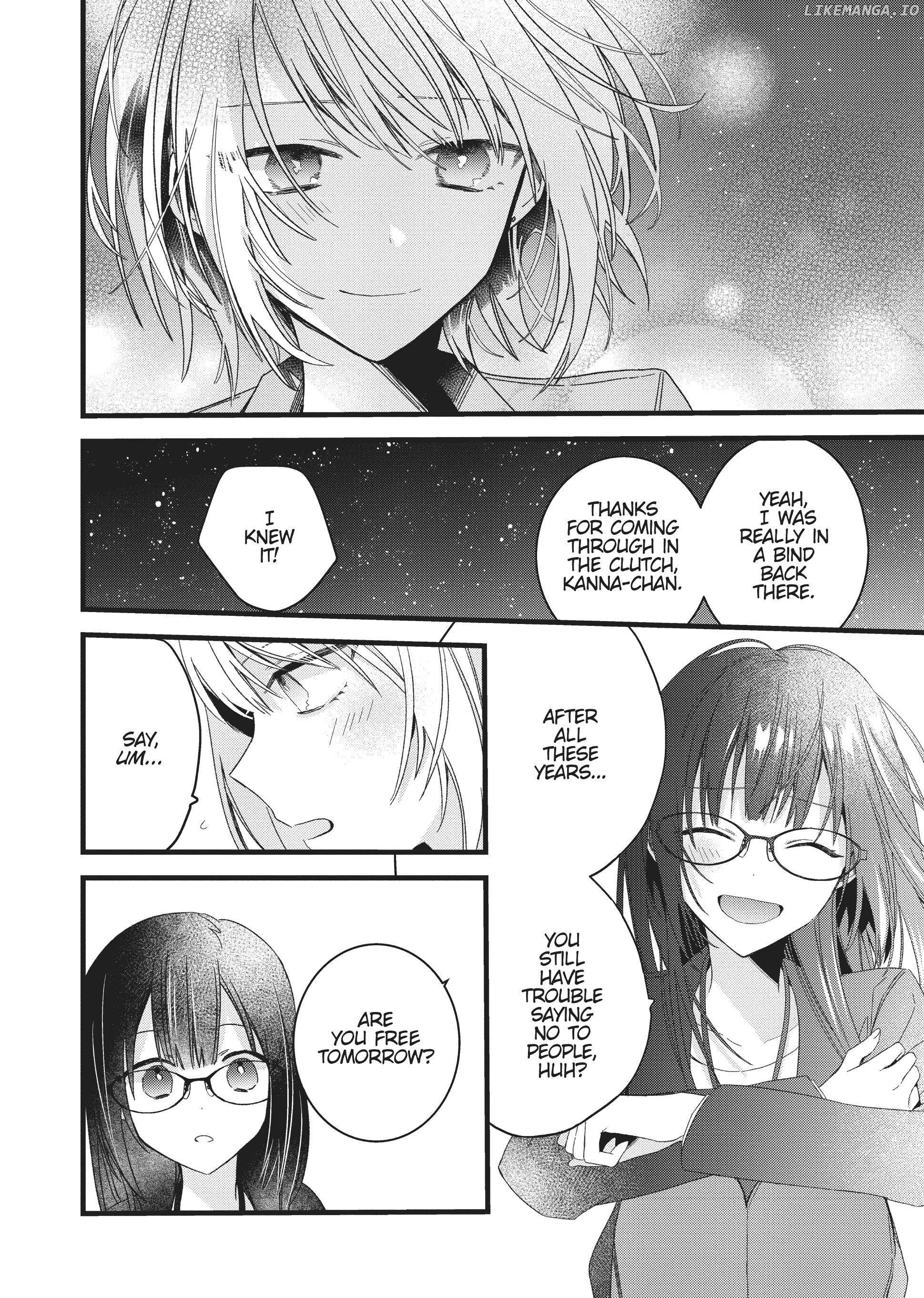 I Want You to Make Me Beautiful! – The Complete Manga Collection [Official] Chapter 2 - page 14