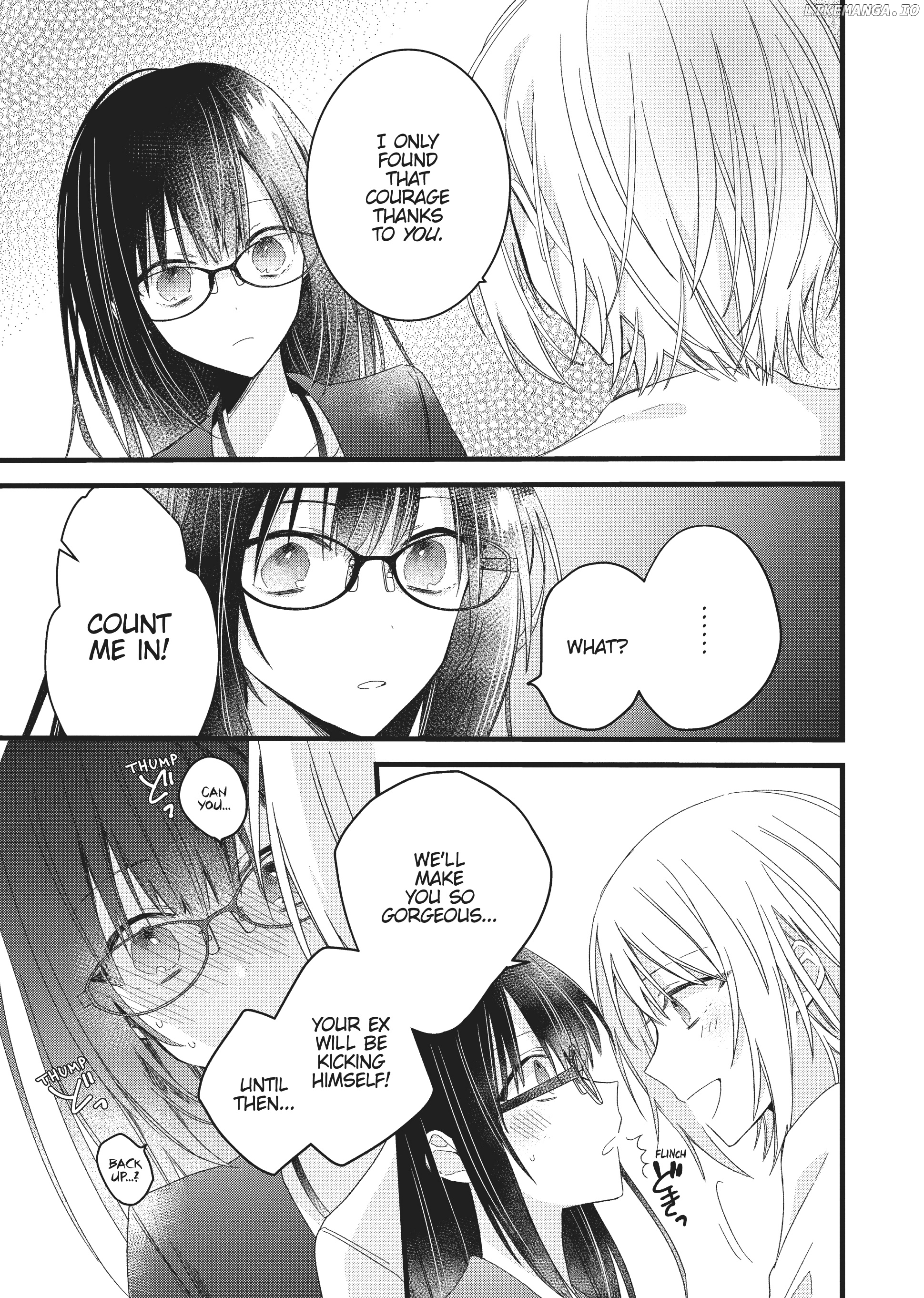 I Want You to Make Me Beautiful! – The Complete Manga Collection [Official] Chapter 2 - page 3