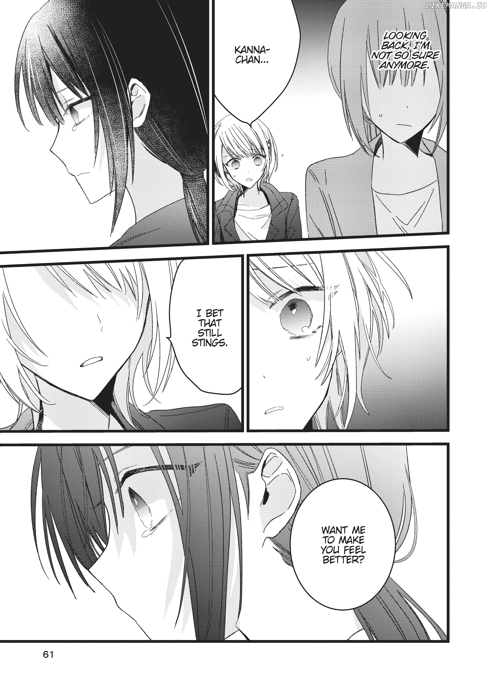 I Want You to Make Me Beautiful! – The Complete Manga Collection [Official] Chapter 2 - page 23