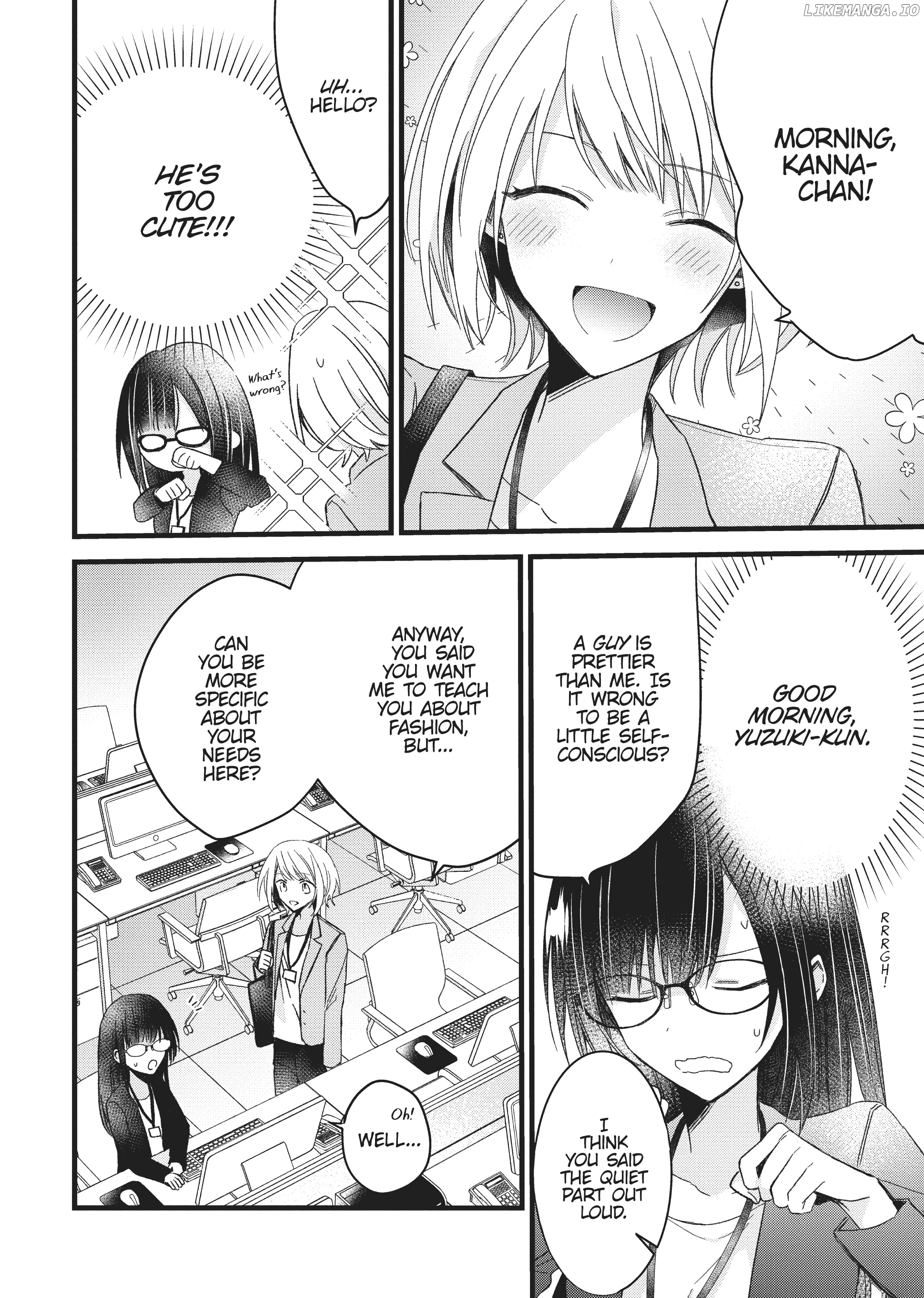 I Want You to Make Me Beautiful! – The Complete Manga Collection [Official] Chapter 2 - page 6