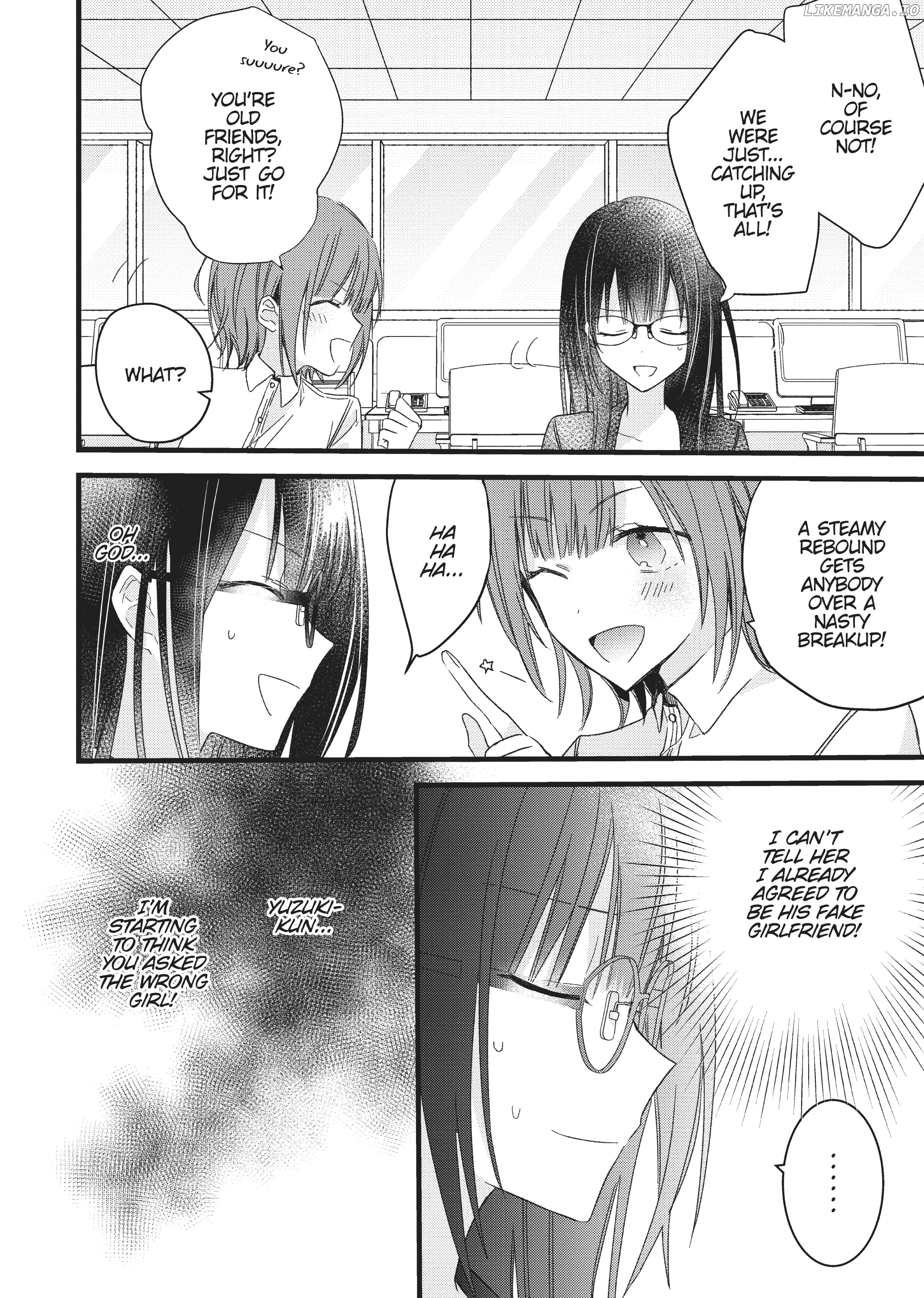 I Want You to Make Me Beautiful! – The Complete Manga Collection [Official] Chapter 2 - page 8