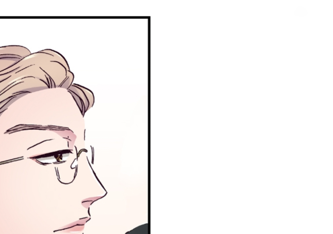 Divorce Is Out Of The Question! Chapter 11 - page 16