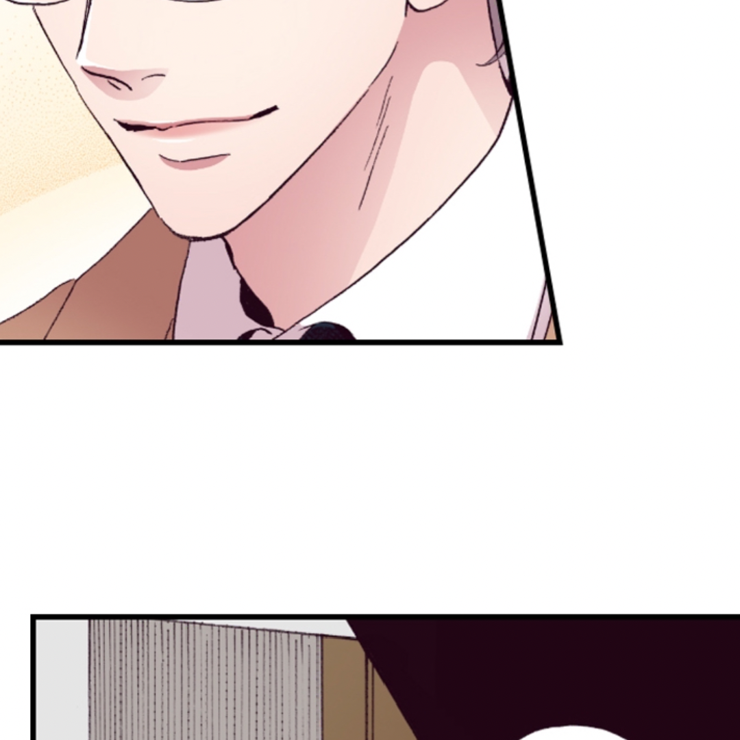 Divorce Is Out Of The Question! Chapter 11 - page 44