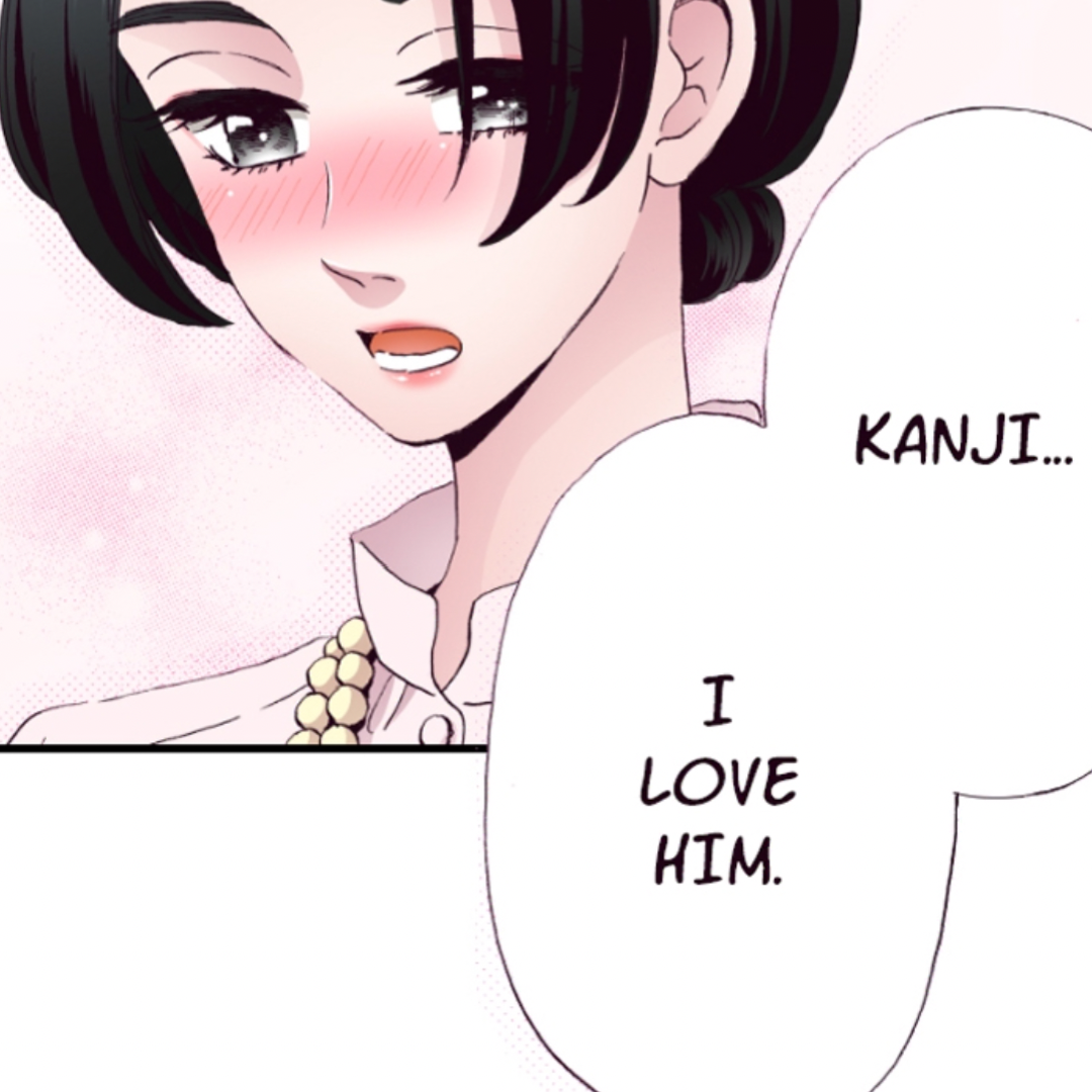 Divorce Is Out Of The Question! Chapter 12 - page 13