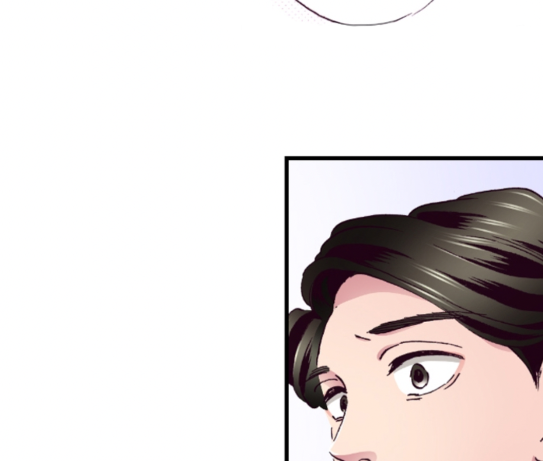 Divorce Is Out Of The Question! Chapter 12 - page 14