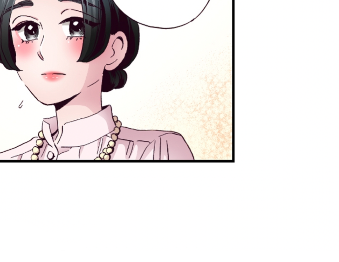 Divorce Is Out Of The Question! Chapter 12 - page 23